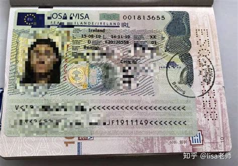 武汉最新签证