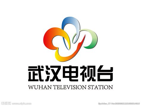 武汉电视频道