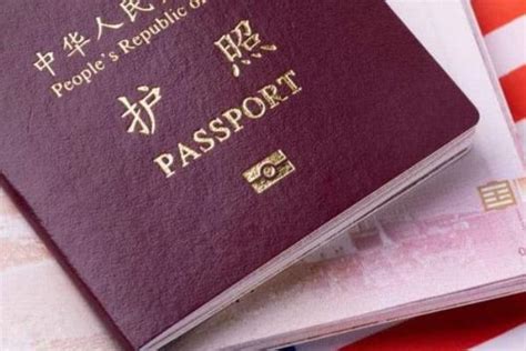 武汉签证怎么办理流程及费用