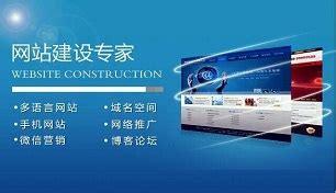 武汉网站网络建设