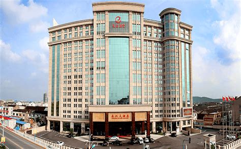武汉长江国际酒店地址