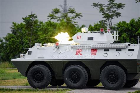武警10式装甲车