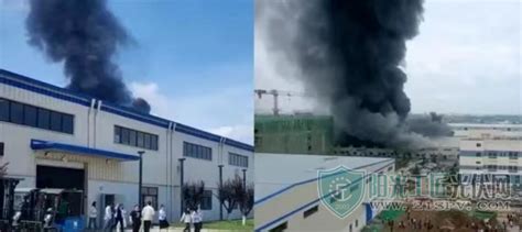 比亚迪西安工厂大火