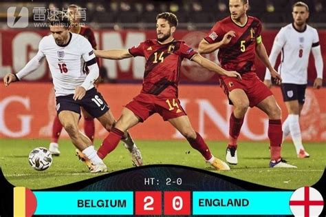 比利时客场vs俄罗斯