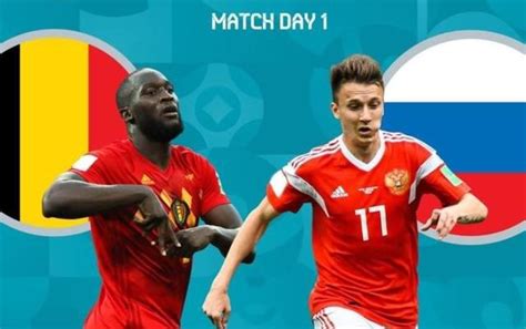 比利时vs俄罗斯比赛什么时间