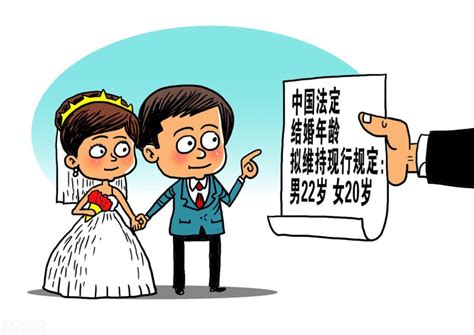 民法典规定没有结婚证就不合法吗