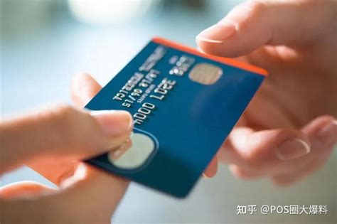 民生信用卡怎么改交易密码