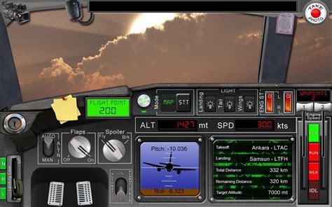民航客机模拟飞行游戏