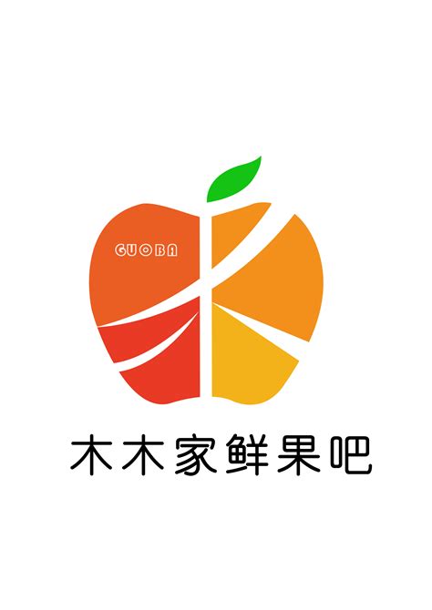 水果店logo创意设计