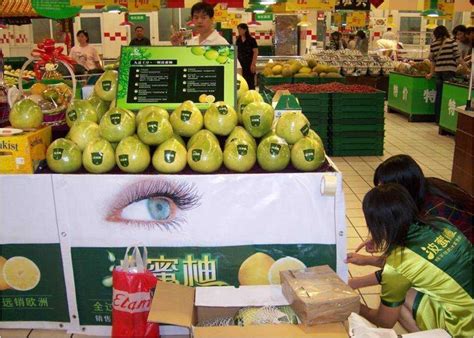 水果超市营销策划引爆客流