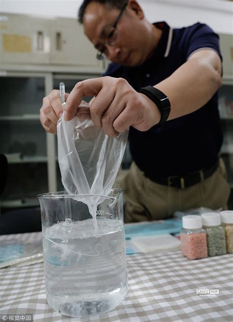 水溶性塑料袋怎么处理