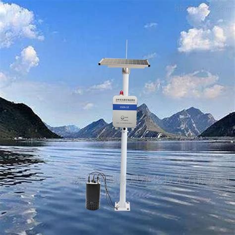 水质自动监测站点位置选择的依据