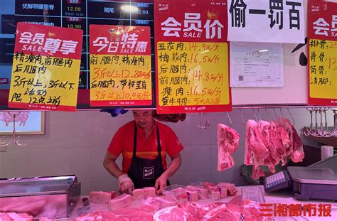 永城市猪肉今日价格