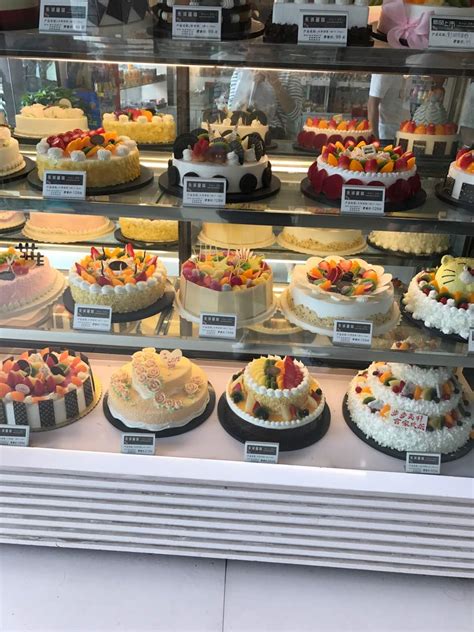 永城新城高端蛋糕店