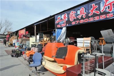 永城有几家二手家具市场