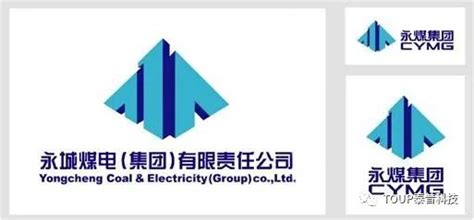 永城电力工程建设公司