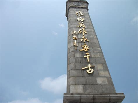 永城陈官庄高铁站
