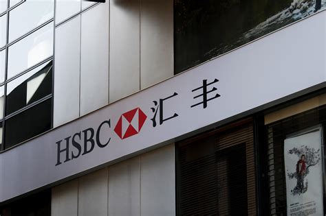 汇丰银行在中国开户吗