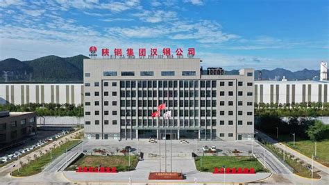 汉中工业化企业网站优化建设