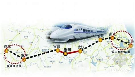 汉宜高铁属于高速铁路吗