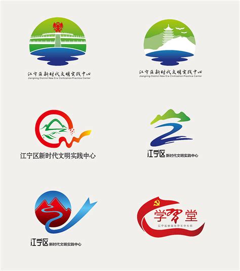 江宁区网站设计品牌