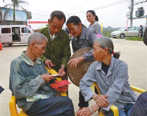 江苏农村80岁以上老人补贴