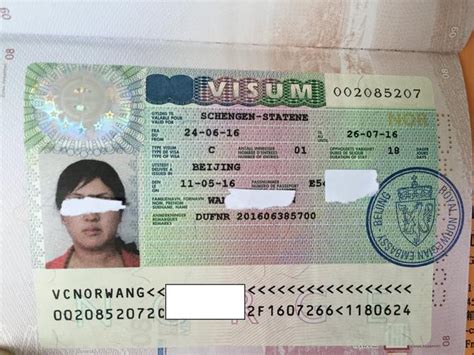 江苏留学生签证是什么
