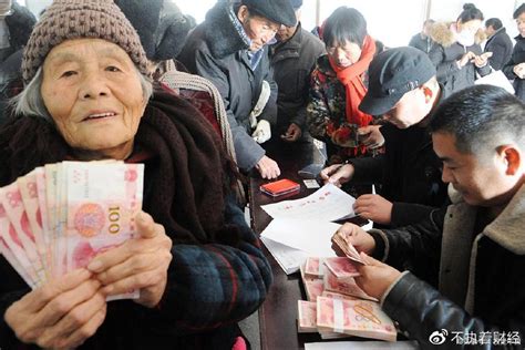 江苏省80岁以上老人高龄津贴
