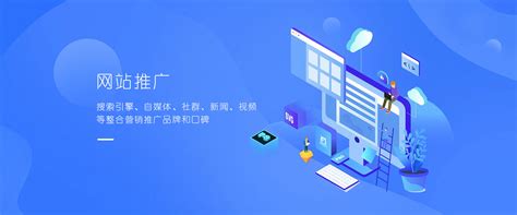 江苏网站建设优化推广公司推荐