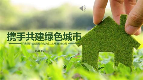 江苏防水工程绿色环保