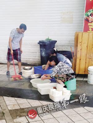 江西九江找员工洗碗