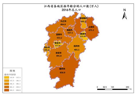 江西人口密度排名