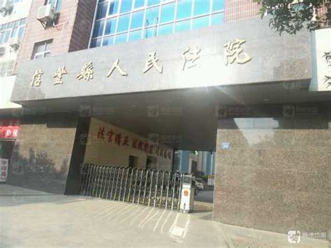 江西省信丰县人民法院