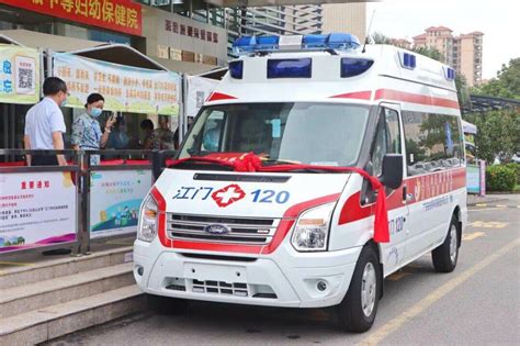 江门市救护车对外服务电话
