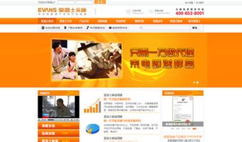 江阴数据广告设计优化