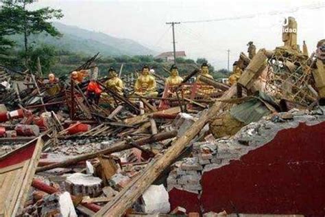 汶川大地震震惊事件