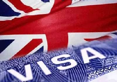 沈阳办理英国出国签证中介机构