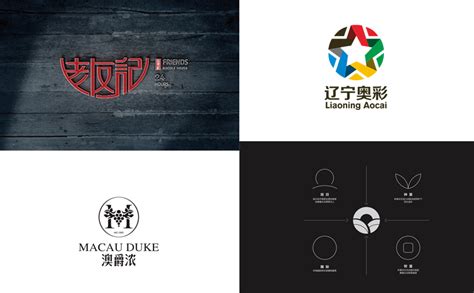 沈阳logo设计工作室