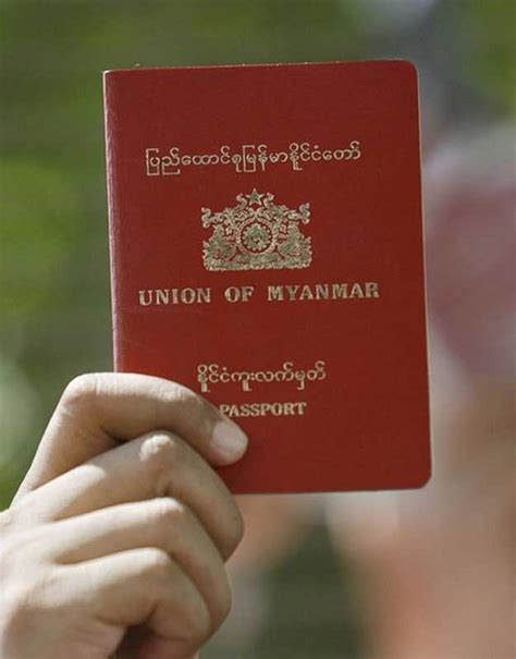 没有护照能从缅甸回国吗