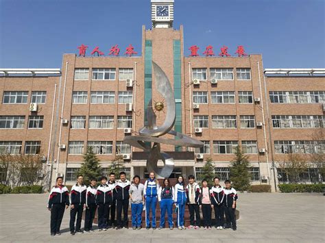 沧州市第一中学海外校友