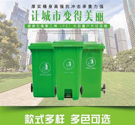 沧州环保型垃圾桶厂家