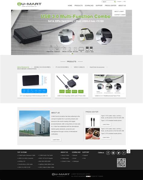 沧州电子行业网站设计