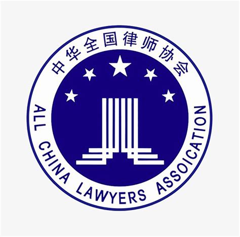 河北律师协会官网电话号码