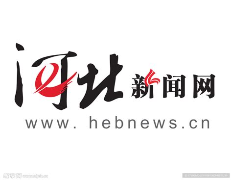 河北新闻网公众平台