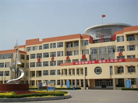 河北景县中学官方网站