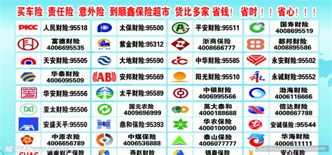 河北沧州贷款公司电话号码