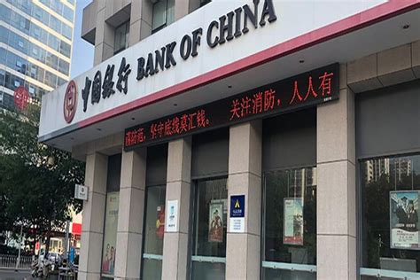河北沧州银行几点上班