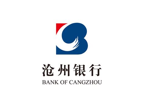 河北沧州银行贷款咨询