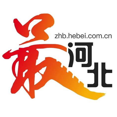 河北长城新媒体电子商务有限公司