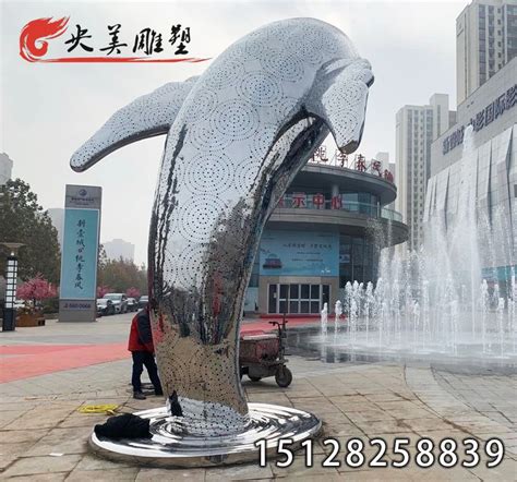 河南不锈钢海豚雕塑制作